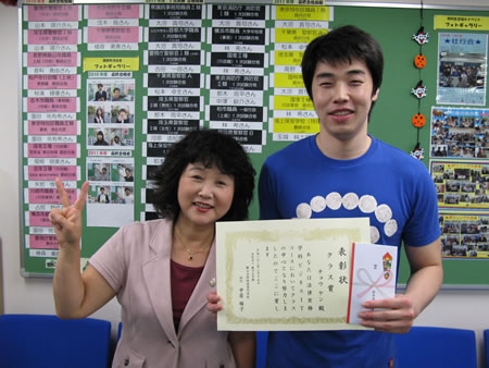 法律経済専門学校・留学生ライフ「卒業生のチョウケン君が遊びに来ました。」