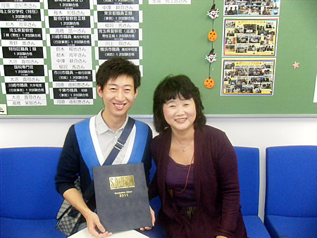 法律経済専門学校・留学生ライフ「卒業生のチョウケン君が遊びに来ました。」